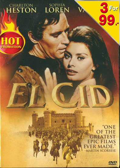 18952/EL CID copy copy.jpg